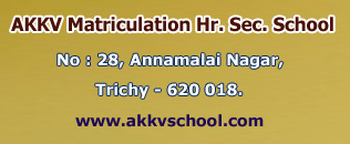 AKKV Aarunadu Matriculation Higher Secondary School